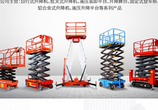 江安​出口成为核心增长引擎